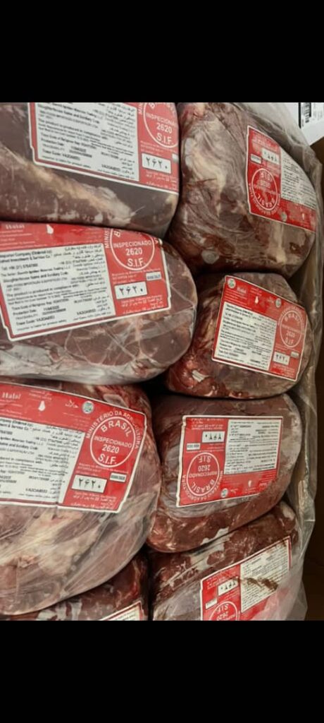 خرید گوشت برزیلی